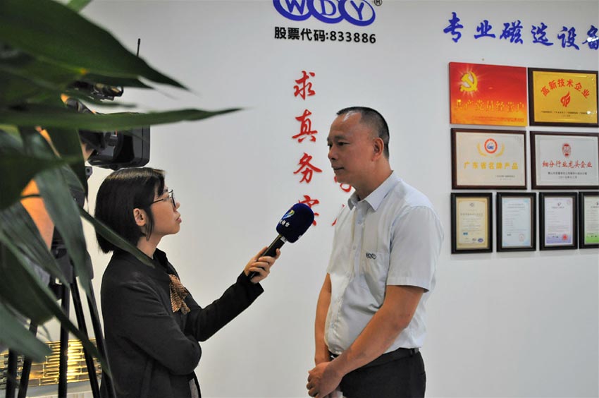 萬達(dá)業(yè)與佛山博士創(chuàng)新夢(mèng)工場成功簽訂戰(zhàn)略合作協(xié)議